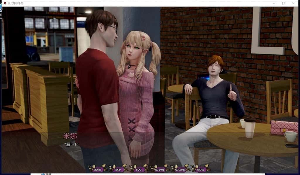 康乃馨俱乐部 剧情向 画面 7